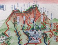 地図「筑波山登山案内図」多色刷 資料 18×26