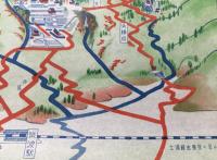 地図「筑波山登山案内図」多色刷 資料 18×26