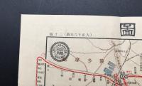 東京電車案内図 電車乗換早わかり 十五区町程早わかり 大正16年 便覧社発行 戦前

東京電車案内図 電車乗換早わかり 十五区町程早わかり 大正16年 便覧社発行 戦前
