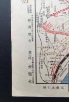 東京電車案内図 電車乗換早わかり 十五区町程早わかり 大正16年 便覧社発行 戦前

東京電車案内図 電車乗換早わかり 十五区町程早わかり 大正16年 便覧社発行 戦前
