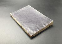 古書「商家実用帳合活法 全 ＜博文館叢書 第12回＞」明治23年 石川豊太郎/秋山行蔵/著 236P
