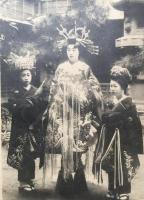 郵便はがき「新吉原花魁道中 角海老棲 小武部」大正期 古写真 白黒写真 遊郭 遊女 花魁 女郎 戦前
