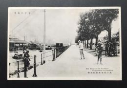 絵葉書「揚子江風景 漢口特別租界江岸街」戦前 中国 白黒写真 未使用軍事郵便葉書