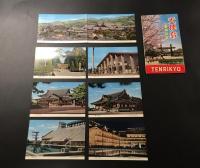 絵葉書「天理教 参拝記念」7枚入 奈良県天理市