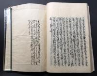 写本「千曲之眞砂」附録/1～5巻/6冊 江戸末期/写 精写本 城郭など彩図 信濃国の地誌 古地図 和本
