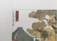 印刷 画集 小島沖舟画伯/筆「震災記念画帖」全25図揃(見開き7枚) 大正13年 目次欠 関東大震災

