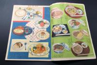 古書「御飯料理の作方二百種」昭和10年 主婦之友附録 日本料理/西洋料理/支那料理 戦前 44P 昭和レトロ
