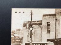 絵葉書「新宿驛」未使用 白黒写真 戦前 昭和7年 主婦之友附録
