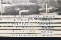 絵葉書「萬松山 泉岳寺 義士参詣記念絵葉書」6枚入 袋付 未使用 戦前 古写真 赤穂義士
