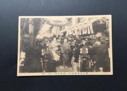 絵葉書「新吉原花魁道中 大文字楼」大正期 戦前 古写真 未使用 (花魁 遊郭 芸者