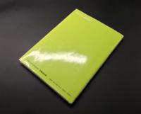 古書「ワックスモデリングの基本 ワックスによるジュエリー制作方法」1998年 露木宏/日本宝飾クラフト学院/著 119P
