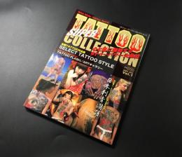 古書「タトゥースーパーコレクション-Wild Wide Tattoo Spirit」2006年8月 全カラー 刺青 入墨
