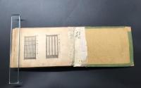 古書「建具標本写真カタログ」昭和15年 東洋建具津信社版 48丁 障子 襖 日本建築

