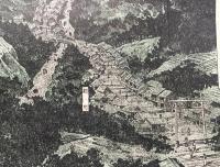 古地図「相陽勝地大山全景之」明治27年 石版刷り 松岡岩次郎/発行 神奈川県伊勢原市 戦前 古書