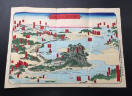 木版画「武陽金澤八景略図」昭和6年 古地図 金澤瀬戸米元/版 木版彩色 鳥瞰図 戦前 袋綴じ