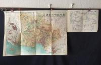 古地図「鎌倉市地図 江ノ島」昭和30年代 地理学研究所/雪ノ下後藤邦栄堂発行 折り畳み 両面 古写真