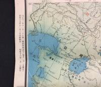 古地図「大東亜共栄圏並びにその付近地図」昭和15年12月発行 キング第一七巻第一号附録録 両面 講談社
