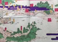 木版画「武陽金澤八景略図」明治刷り 多色刷り 東屋蔵板 袋綴じ 大判 古地図 鳥瞰図