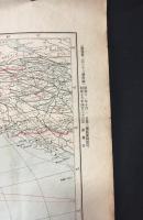 古地図「週報附録 大東亜共栄圏及び太平洋要図」昭和16年 内閣印刷局 二千六百万分一 
