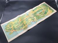 古地図「最新版絵図入 鳥瞰図 箱根伊豆体錬行路案内図」昭和19年初版 武相観光社 鳥瞰図
 