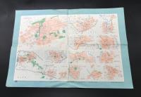 古地図「内蒙古自治区地図」1990年 中国地図出版社 両面 36×51 中国 モンゴル