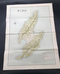 古地図「佐渡ヶ島」昭和8年 佐渡汽船株式会社/発行 62×46 両面 戦前