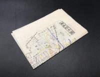 古地図「静和村全図」大正～昭和 肉筆 28×40 栃木県 戦前 資料