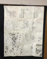 古地図「SUBURBAN AREAS AND TOKYO 東京及び近郊地域」英字 両面 米国極東陸軍地図局/発行 基地近郊 大型 資料