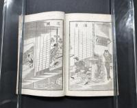 和本「改正挿画 賭博犯規則附淫売規則 全」明治17年 矢島徳太郎/出版 銅版画 法律 犯罪 売春 博打 絵入 小本