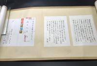 書簡「鳩山一郎・鳩山由紀夫」巻物 肉筆 内閣総理大臣 東京洋服商工業組合組長宛 二重箱