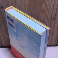 カジュエロ町サントス　～南十字星の下　熱砂の祈り～