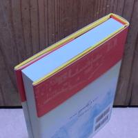 カジュエロ町サントス　～南十字星の下　熱砂の祈り～