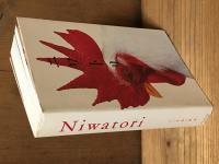 Niwatori　ニワトリ　十二支第十番酉