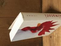 Niwatori　ニワトリ　十二支第十番酉