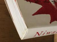 Niwatori　ニワトリ　十二支第十番酉