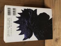 Niwatori　ニワトリ　十二支第十番酉