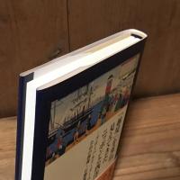 「越境」を重ね見えてきたニッポンと西洋