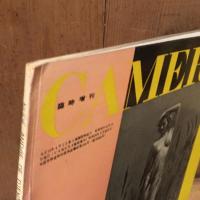 CAMERA臨時増刊　裸婦　アンドレ・ド・ディーンズ作品集