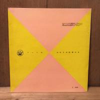 CAMERA臨時増刊　裸婦　アンドレ・ド・ディーンズ作品集