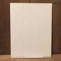 water fruit 篠山紀信＋樋口可南子　accidents1 写真集