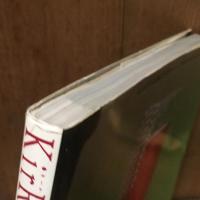 島田陽子写真集　KirRoyal　キールロワイヤル　