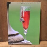 島田陽子写真集　KirRoyal　キールロワイヤル　