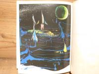 大宇宙の少年 ; わたしはロボット ; くるった世界 ; 袋一平訳