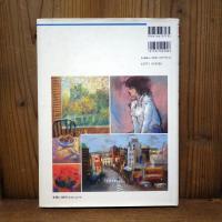 「パステルで描く」INTRODUCTION TO PASTEL DRAWING 蒲生俊紀　 グラフィック社