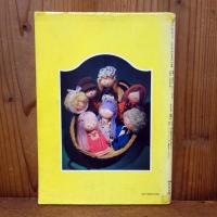 米山京子の人形集 メルヘンの世界