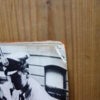 Marilyn Monroe マリリン・モンロー写真集　プレイボーイ特別編集