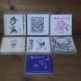 トムズボックス　MO CASEシリーズ No.～No.7