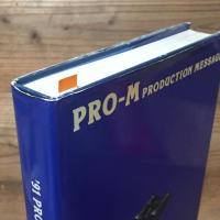 PRO-M '91 PRODUCTION MESSAGE Vol.5