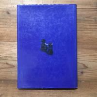 PRO-M '91 PRODUCTION MESSAGE Vol.5