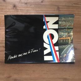 フランス　リヨン　ガイドブック